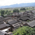 皮匠房村 皮匠房村