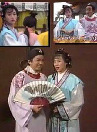 寶佩如 寶佩如