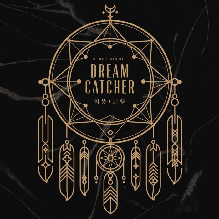 噩夢(DREAMCATCHER音樂專輯) 噩夢(DREAMCATCHER音樂專輯)