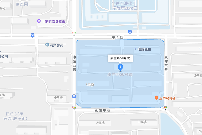 康莊路50號院 康莊路50號院