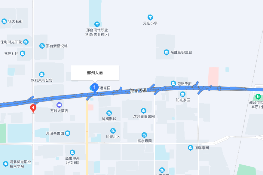 邢州大道 邢州大道