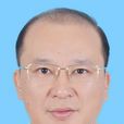 劉水(梅州市衛生和計畫生育局副局長、黨組成員)