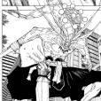 魔虛羅 魔虛羅