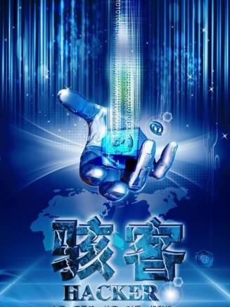 胡彩虹(中國內地女演員)