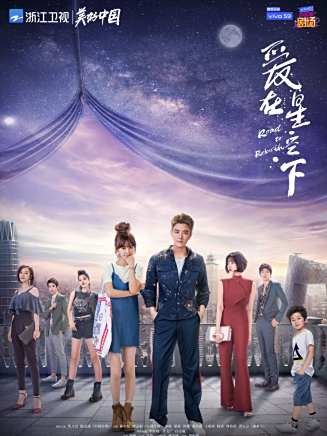 許文廣(中國內地影視男演員、製片人) 許文廣(中國內地影視男演員、製片人)