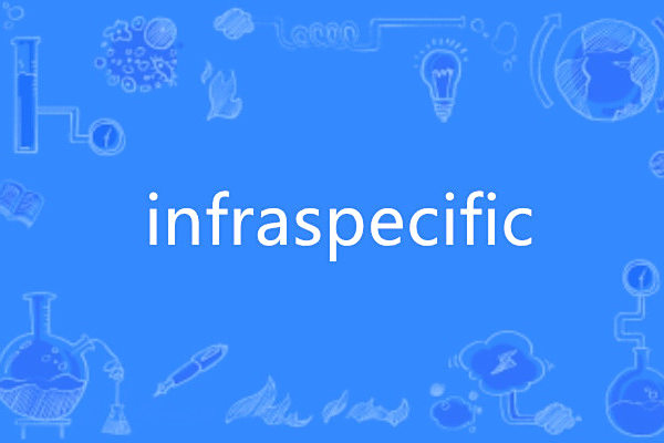 infraspecific infraspecific