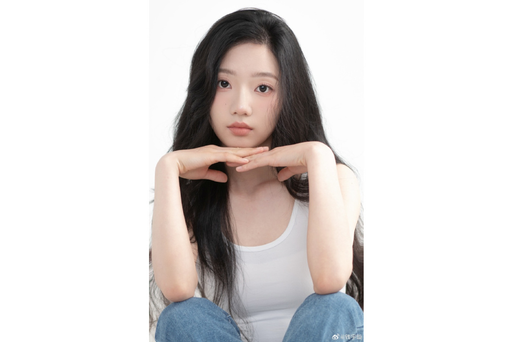 錢宇璇