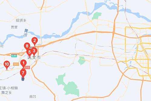 安南路(鞏義市境內道路) 安南路(鞏義市境內道路)