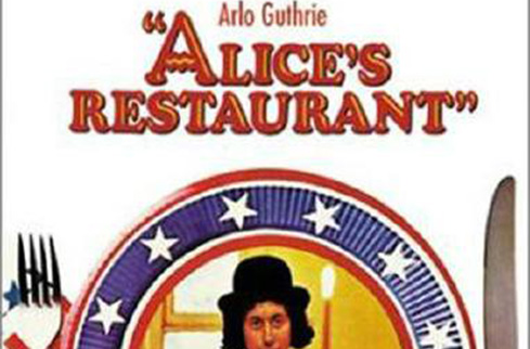 愛麗斯餐廳