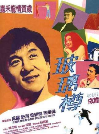 周華健(華語流行樂男歌手、詞曲作者、音樂製作人、演員) 周華健(華語流行樂男歌手、詞曲作者、音樂製作人、演員)