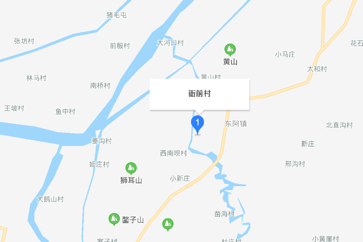 衙前村(山東省濟南市平陰縣東阿鎮轄村) 衙前村(山東省濟南市平陰縣東阿鎮轄村)