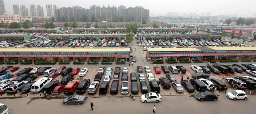 北京市舊車市場二手車普通展區