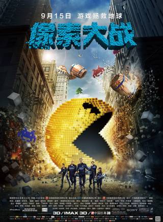 彼特·丁拉基(Peter Dinklage) 彼特·丁拉基(Peter Dinklage)