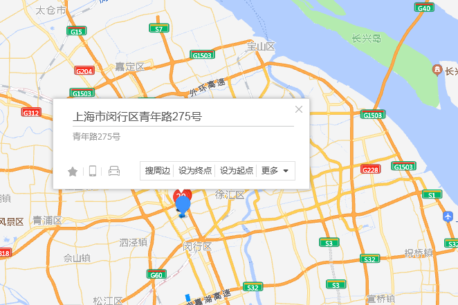 青年路275號 青年路275號