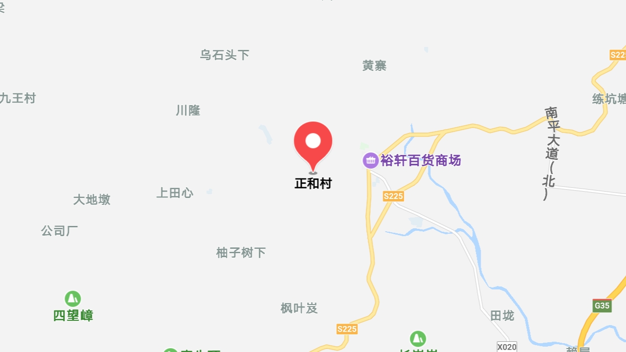 地圖信息