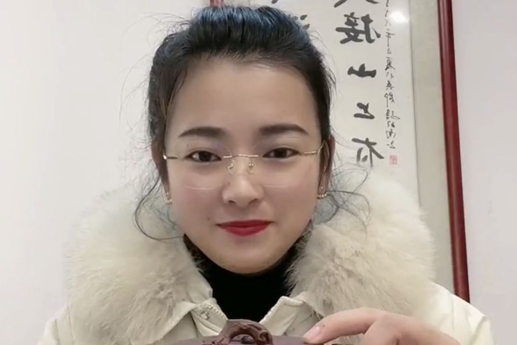 趙丹(助理工藝美術師) 趙丹(助理工藝美術師)