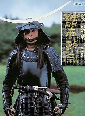 渡邊謙