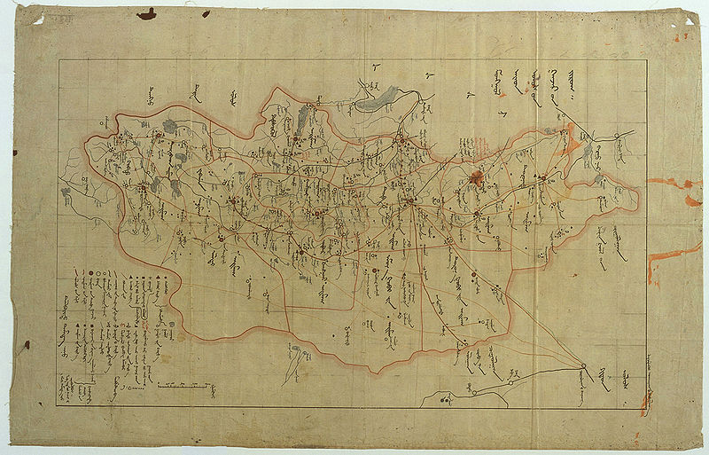 1932年外蒙古出版地圖