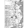 京九鐵路(商阜線) 京九鐵路(商阜線)