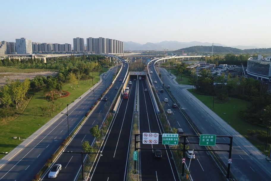 之浦路 之浦路