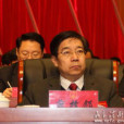 薛擇鄰