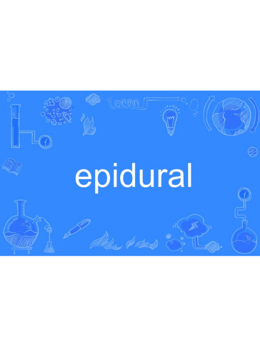 epidural epidural