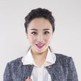 李雅希 李雅希