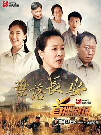 种丹妮 种丹妮
