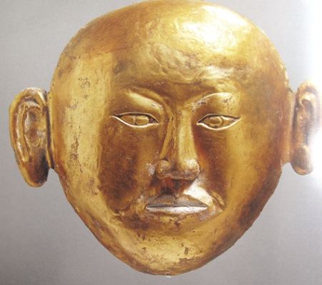 金面具(出土文物) 金面具(出土文物)