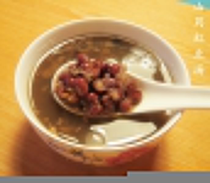 山藥紅豆湯 山藥紅豆湯