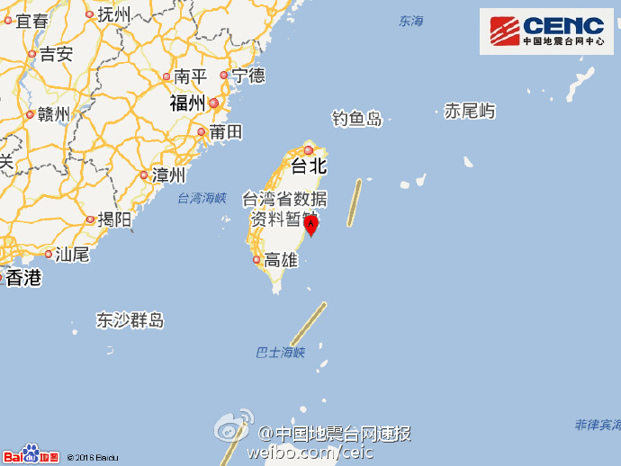 5·18台東地震
