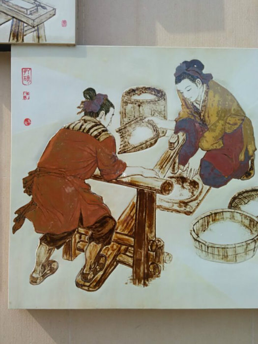打碓 打碓