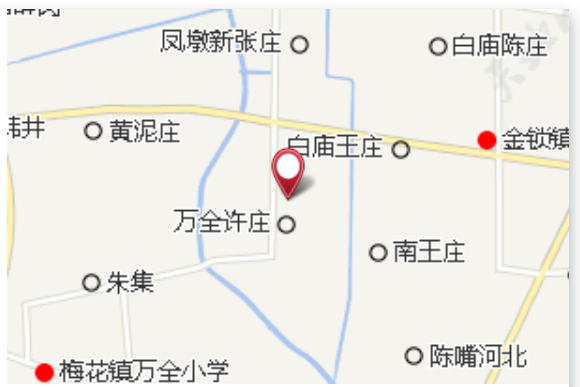 萬全十六組 萬全十六組