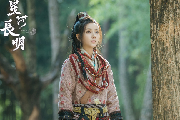 七海憐(電視劇《星河長明》中的女配角) 七海憐(電視劇《星河長明》中的女配角)