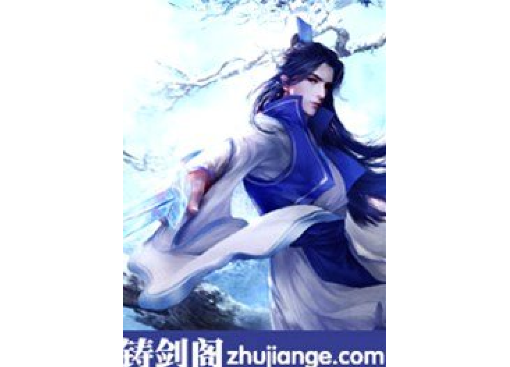 逆轉斗破 逆轉斗破