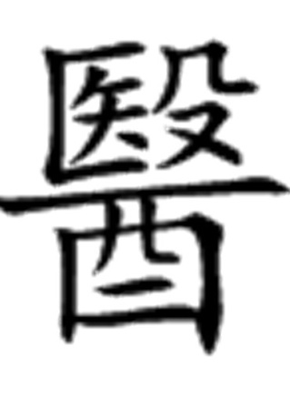 麥莉·賽勒斯(MC(MileyCyrus的名字縮寫)) 麥莉·賽勒斯(MC(MileyCyrus的名字縮寫))