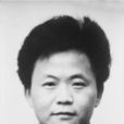 溫靖邦 溫靖邦
