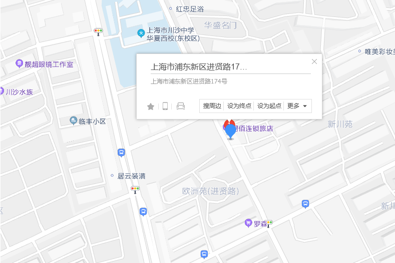 進賢路174弄 進賢路174弄