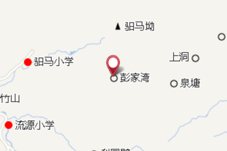 中彭家灣 中彭家灣