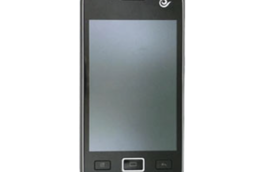 齊樂A709 齊樂A709
