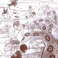 八岐大蛇(日本動漫《鬼燈的冷徹》角色) 八岐大蛇(日本動漫《鬼燈的冷徹》角色)