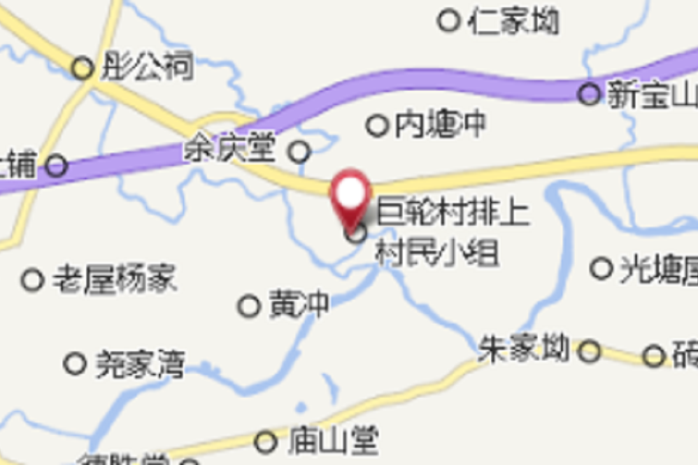 春上屋 春上屋