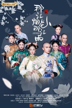 甘婷婷 甘婷婷