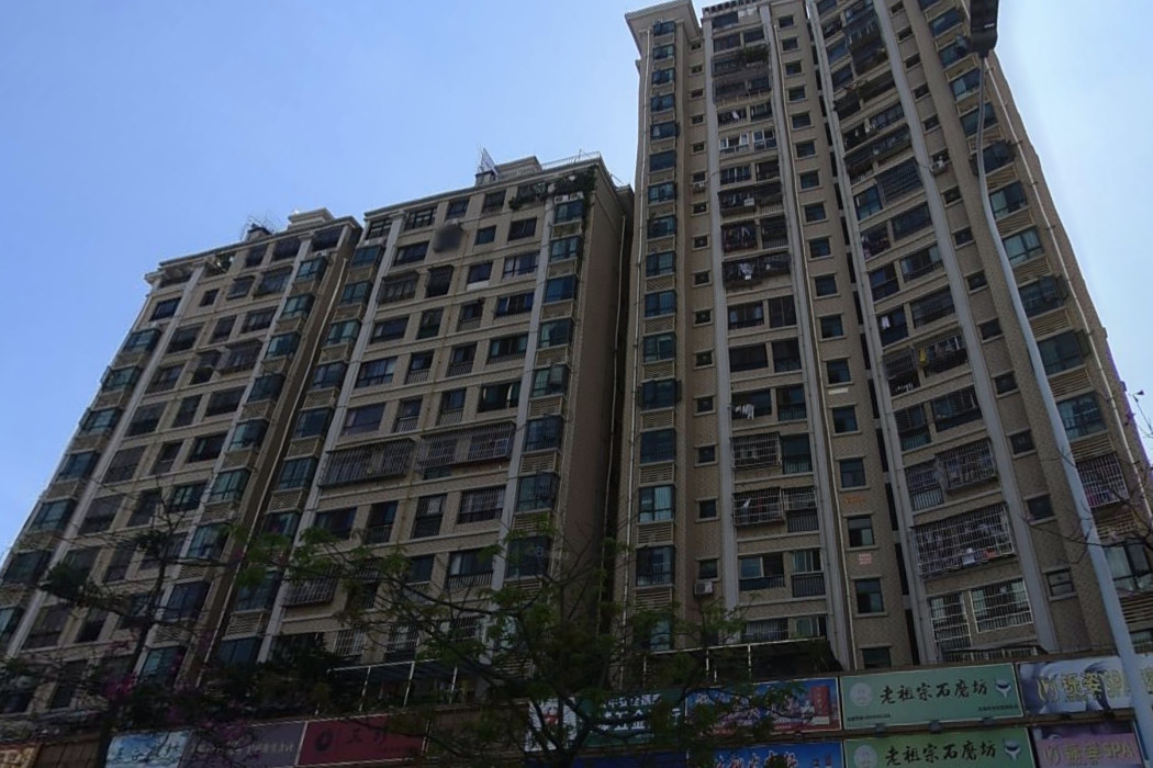 區府上東 區府上東