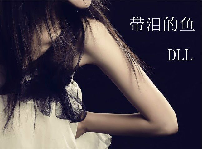 愛完結篇 愛完結篇