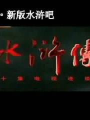 李甦(影視製作人、演員) 李甦(影視製作人、演員)
