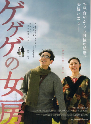 松坂慶子 松坂慶子