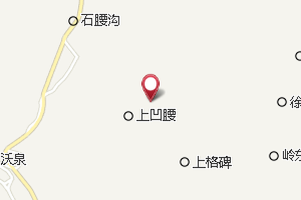 羊圈凹 羊圈凹