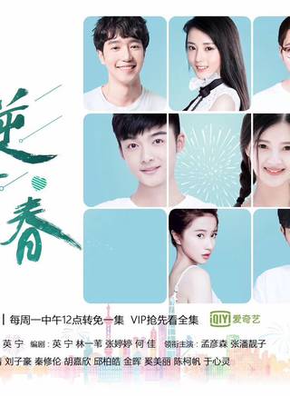 馬倩倩 馬倩倩