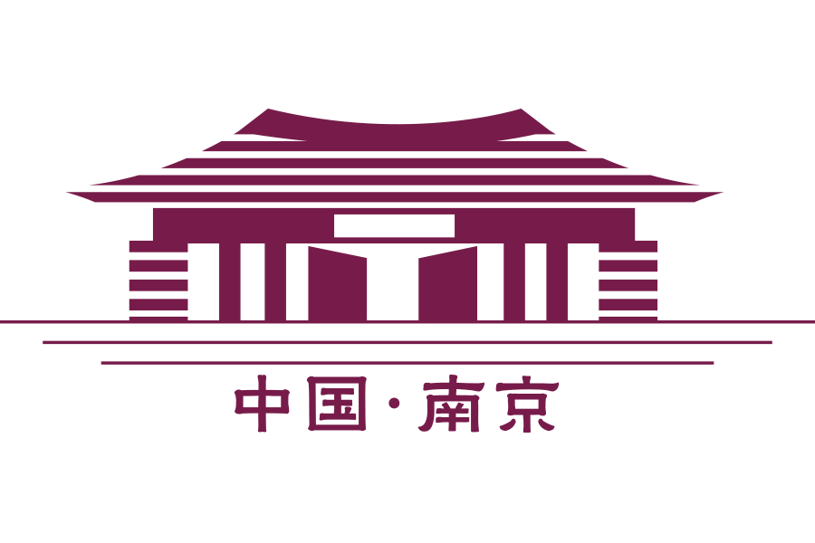 江蘇省文化遺產保護創意設計大賽